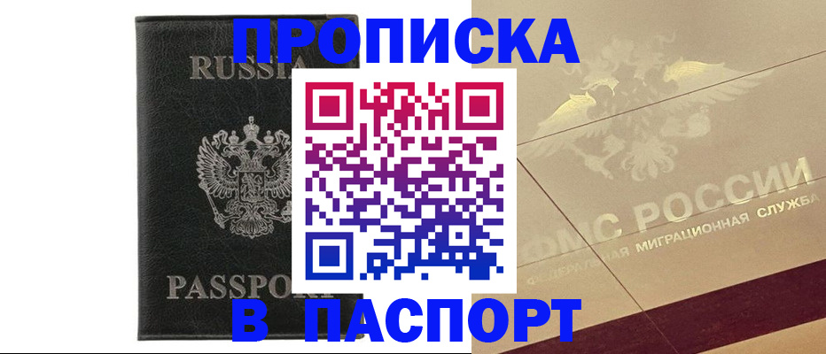 форма 3 в Воронеже